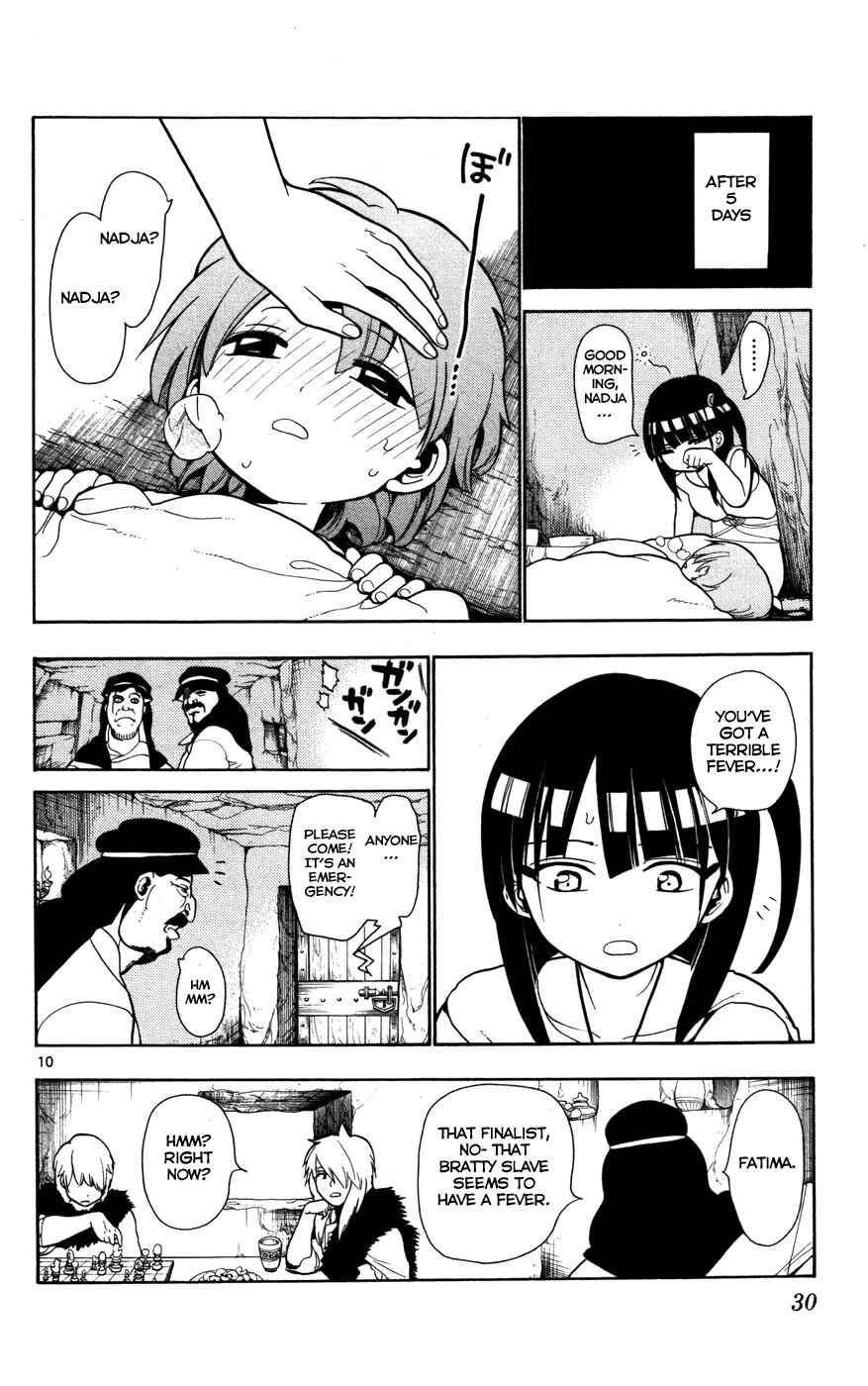 Page 11 Chapter 29 Magi
