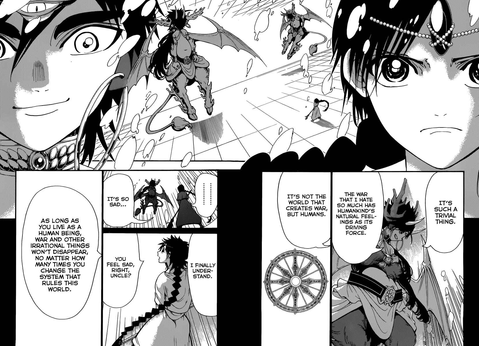 Page 17 Chapter 342 Magi