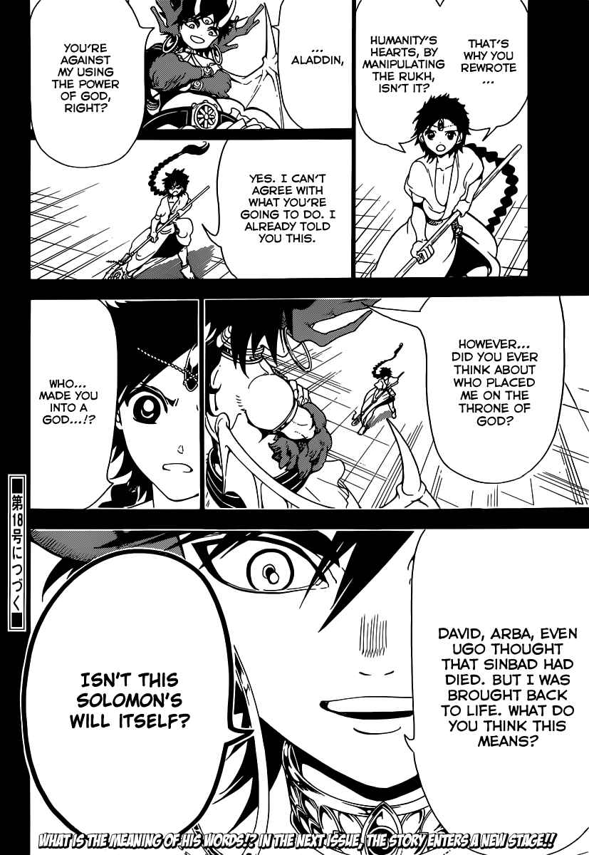 Page 18 Chapter 342 Magi