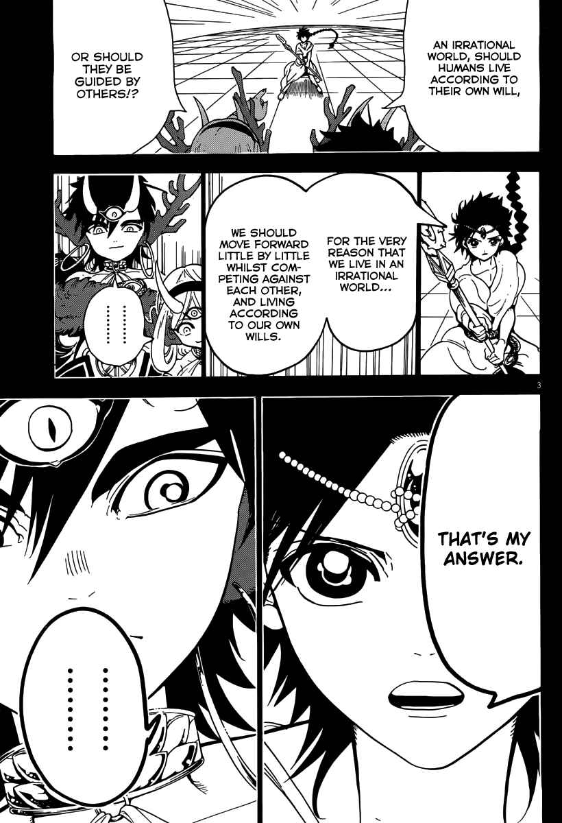 Page 5 Chapter 342 Magi