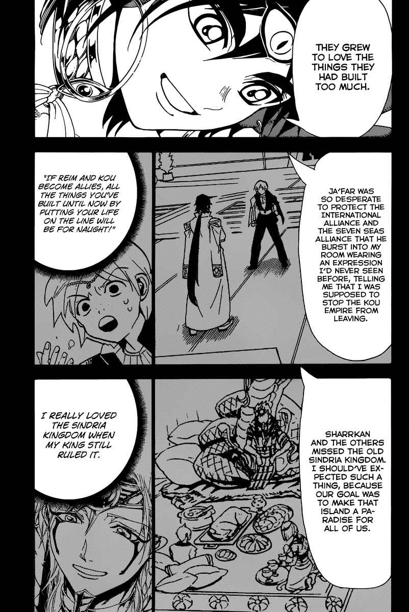 Page 9 Chapter 342 Magi