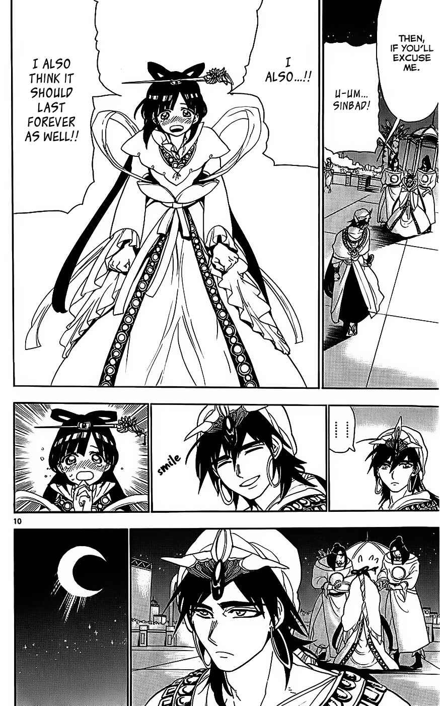 Page 12 Chapter 112 Magi