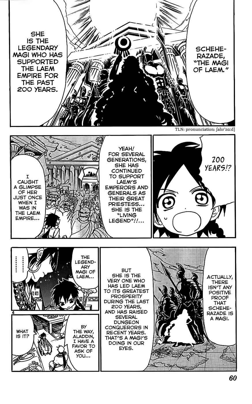 Page 6 Chapter 112 Magi