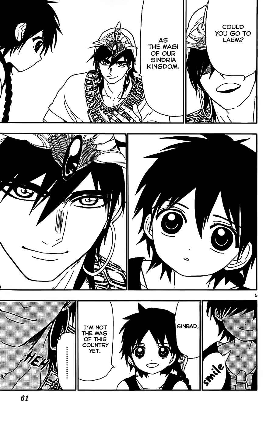 Page 7 Chapter 112 Magi