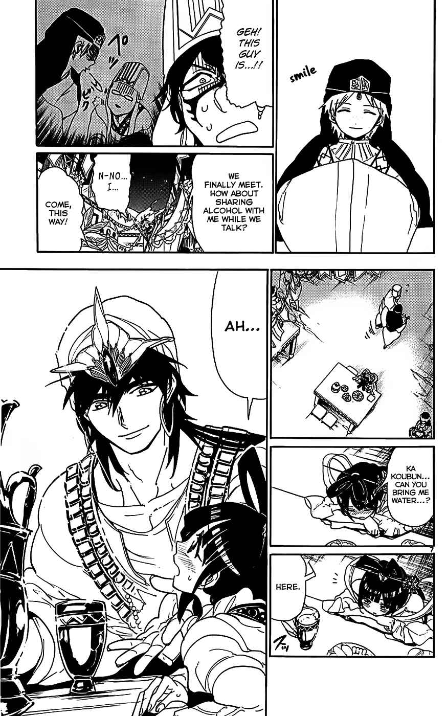 Page 9 Chapter 112 Magi