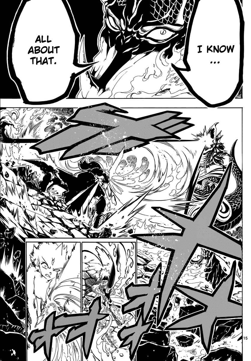 Page 17 Chapter 360 Magi