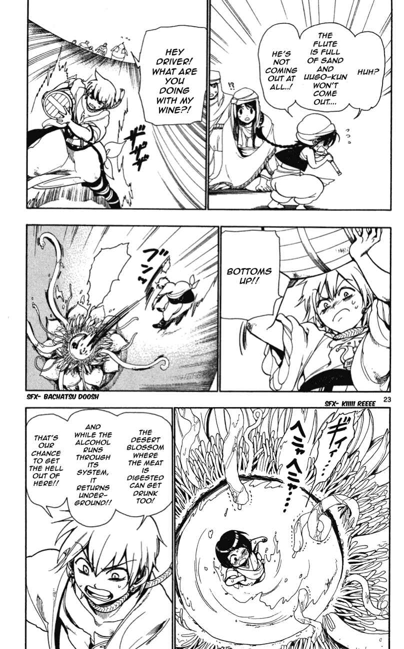 Page 24 Chapter 2 Magi