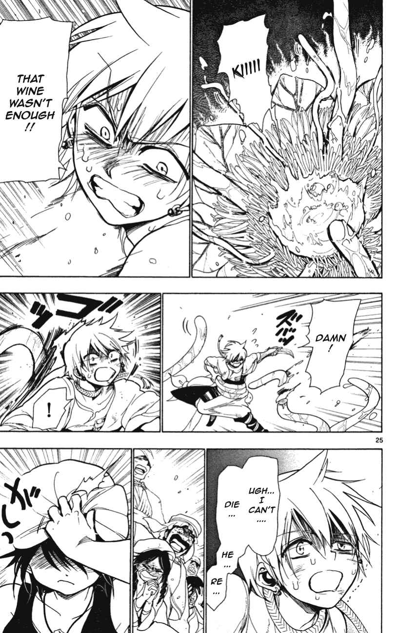 Page 26 Chapter 2 Magi