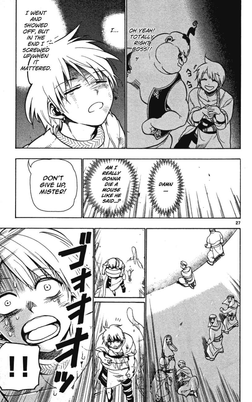 Page 28 Chapter 2 Magi