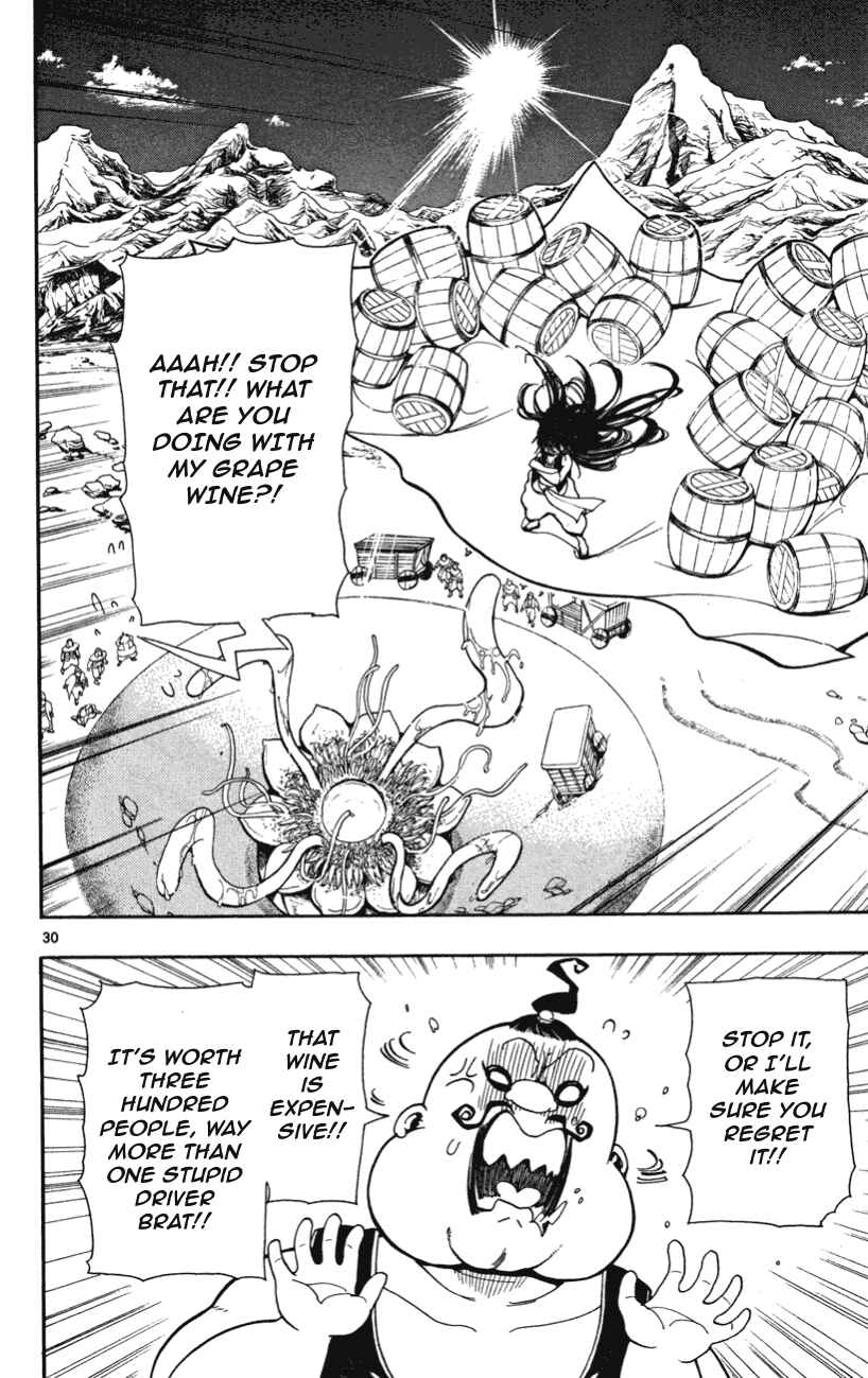 Page 31 Chapter 2 Magi