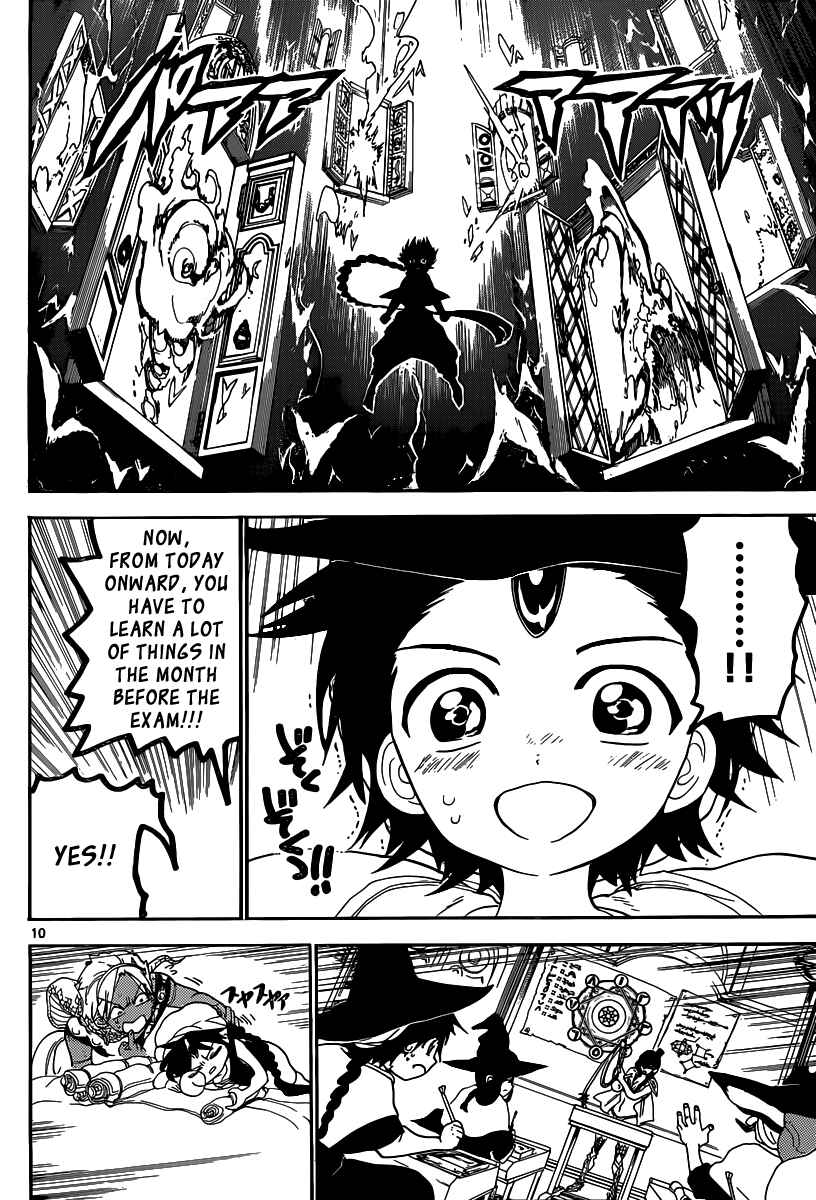 Page 11 Chapter 138 Magi