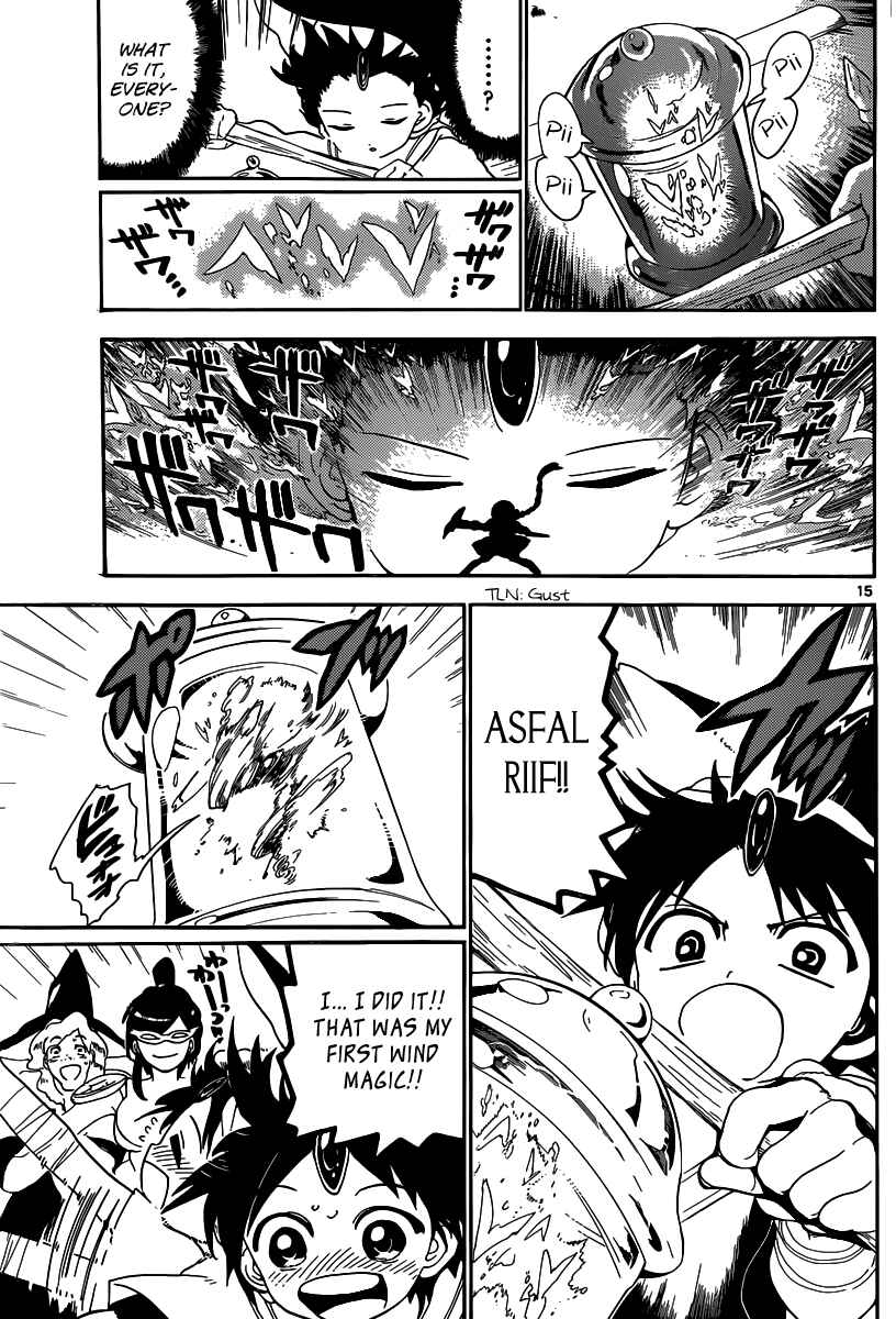 Page 16 Chapter 138 Magi