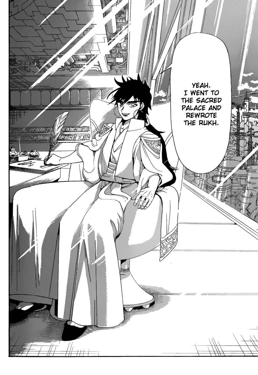 Page 12 Chapter 328 Magi