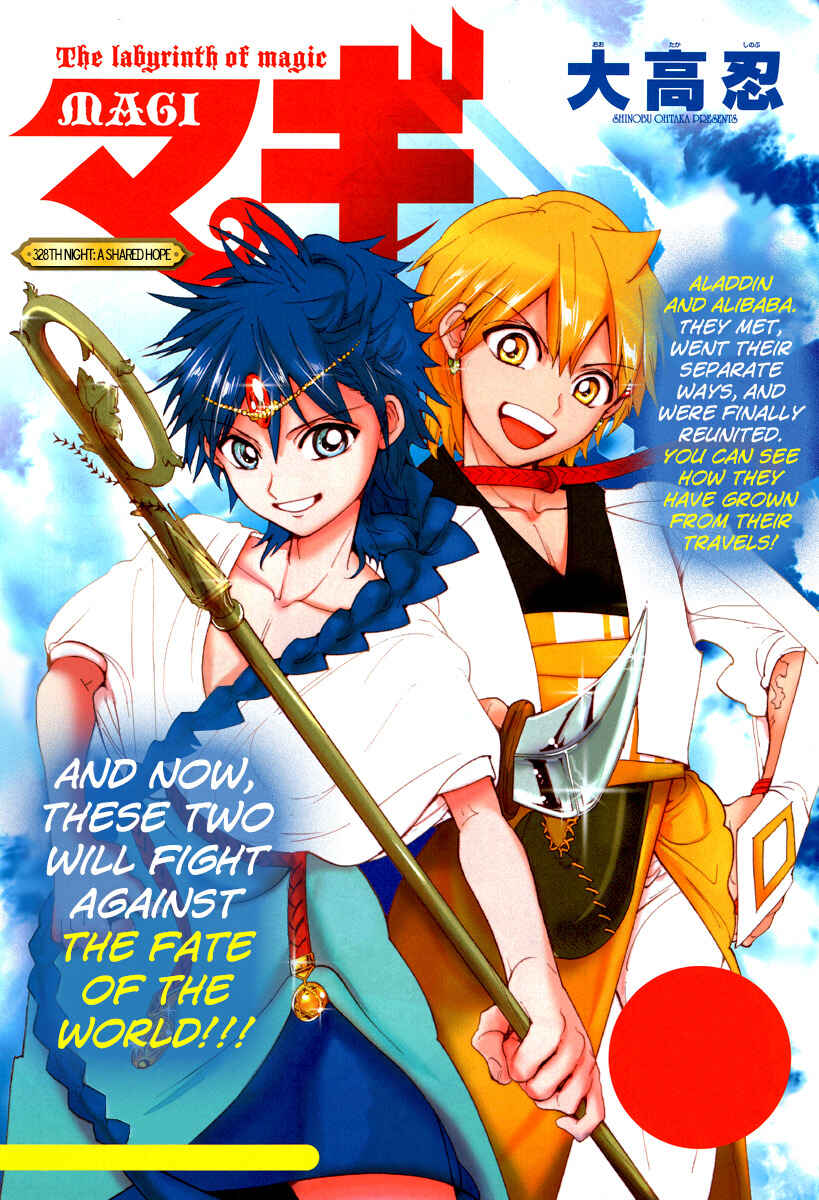 Page 3 Chapter 328 Magi