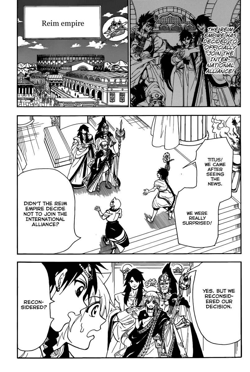 Page 5 Chapter 328 Magi