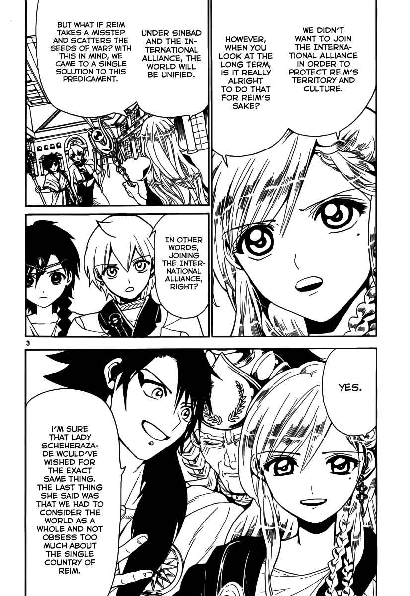 Page 6 Chapter 328 Magi