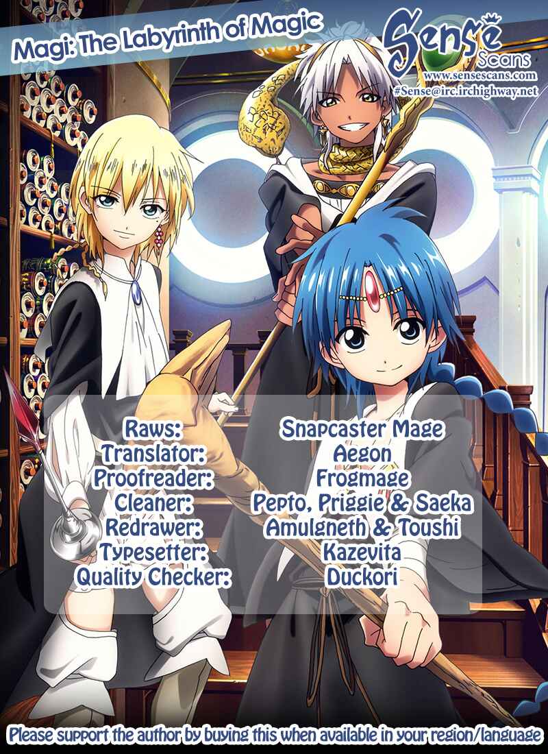 Page 1 Chapter 256 Magi