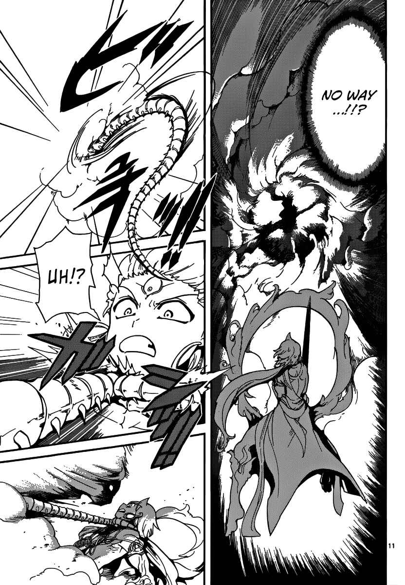 Page 13 Chapter 256 Magi