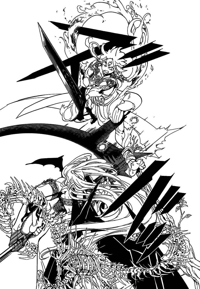 Page 18 Chapter 256 Magi