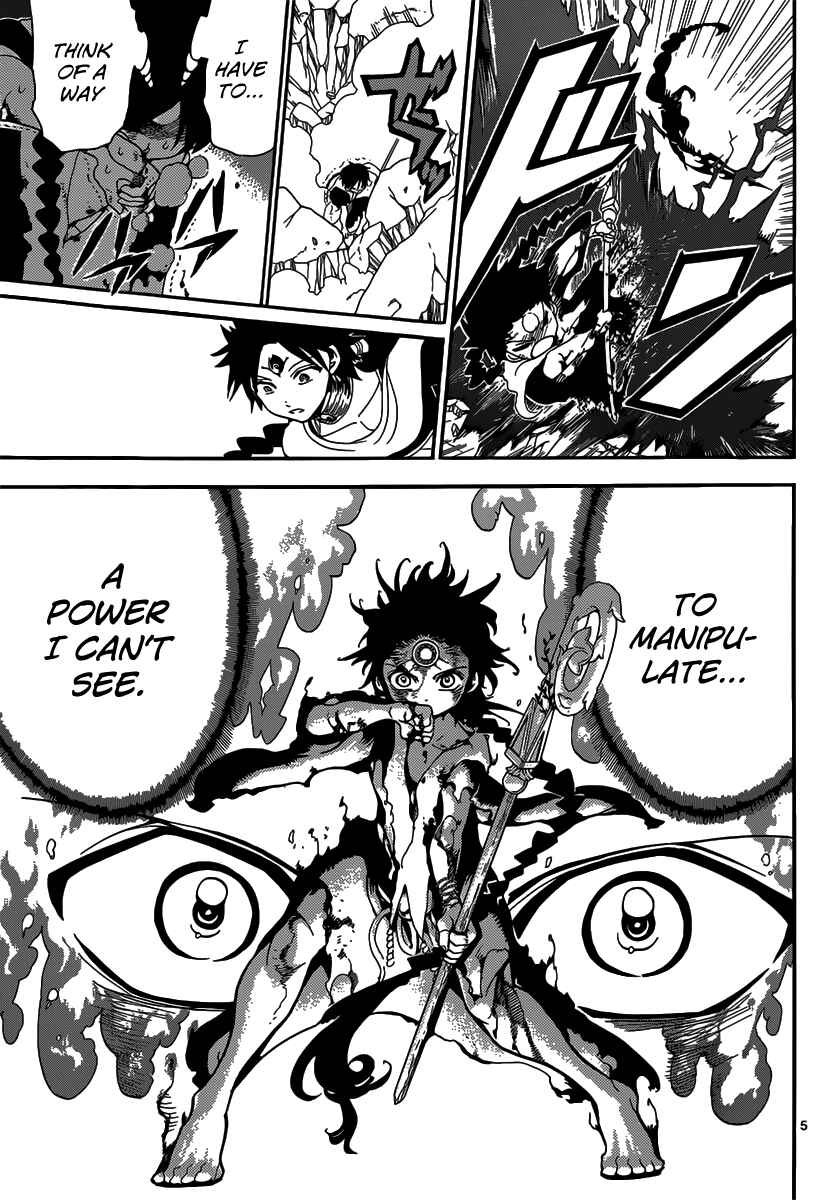 Page 7 Chapter 256 Magi