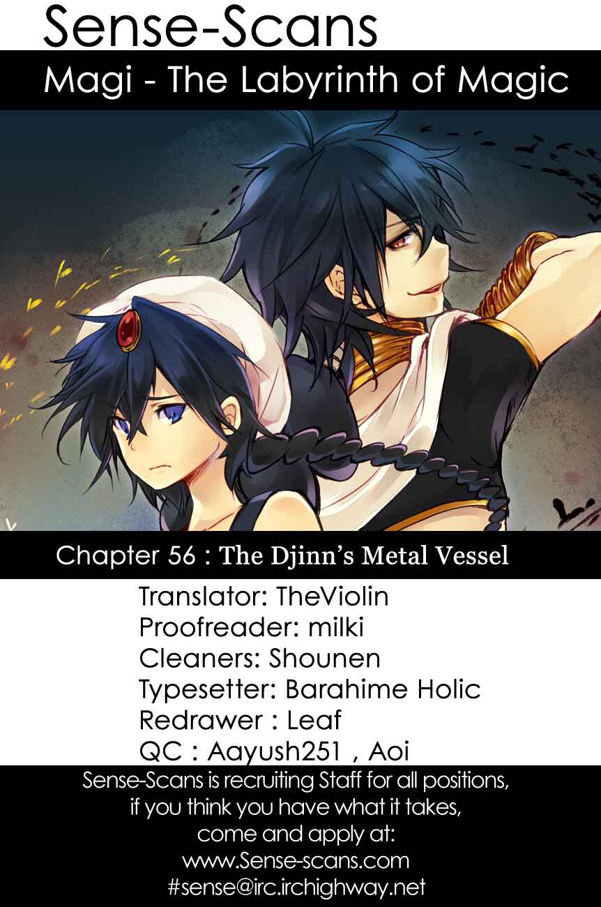 Page 1 Chapter 56 Magi