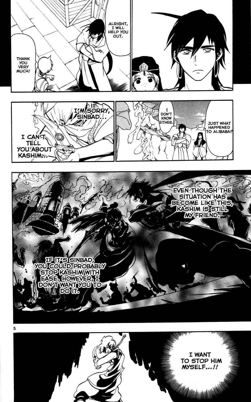 Page 7 Chapter 56 Magi