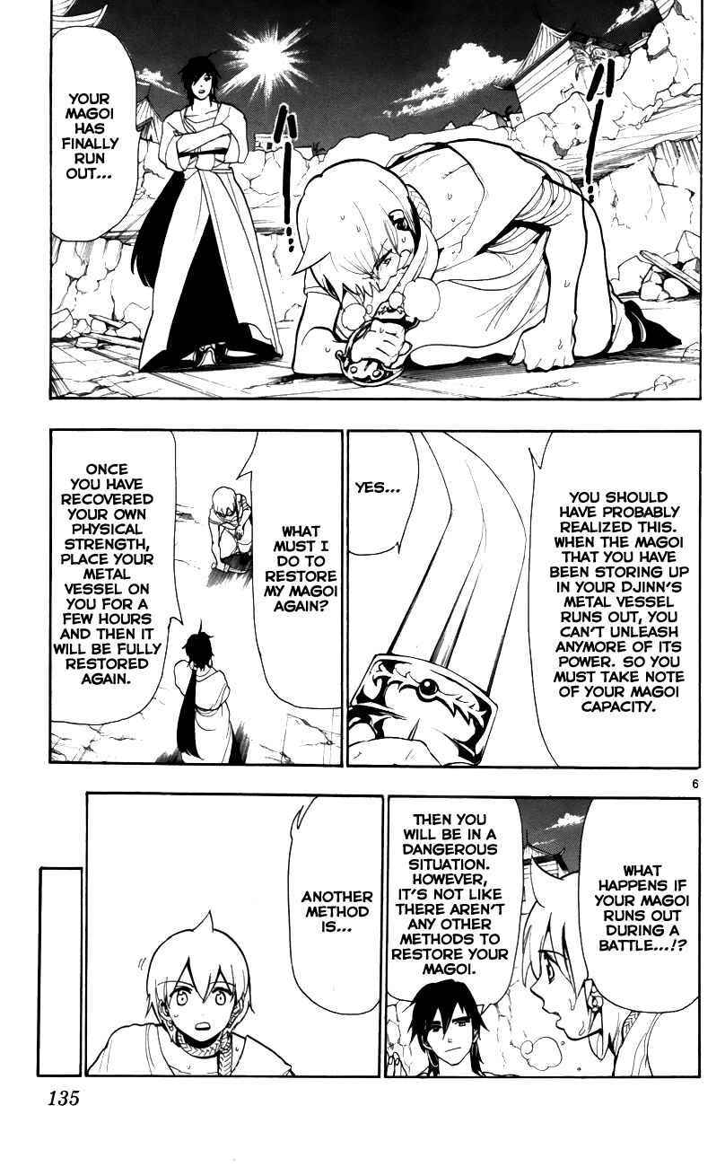 Page 8 Chapter 56 Magi