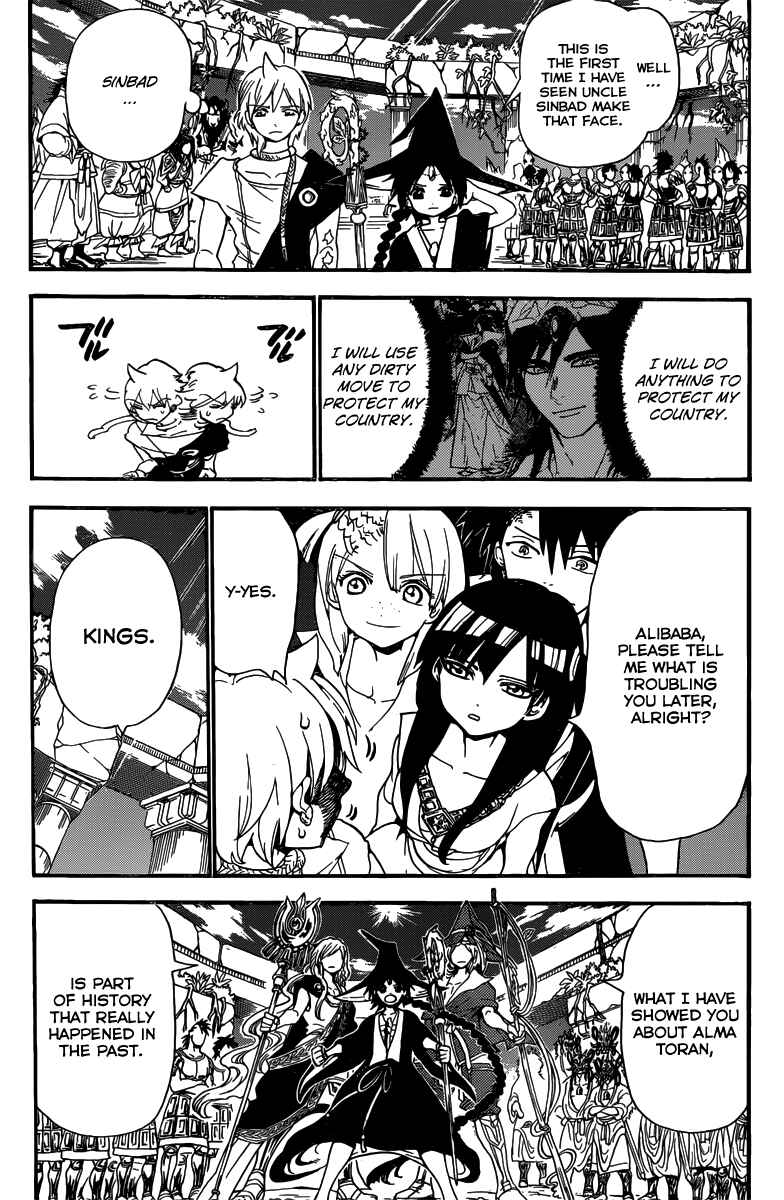 Page 15 Chapter 238 Magi