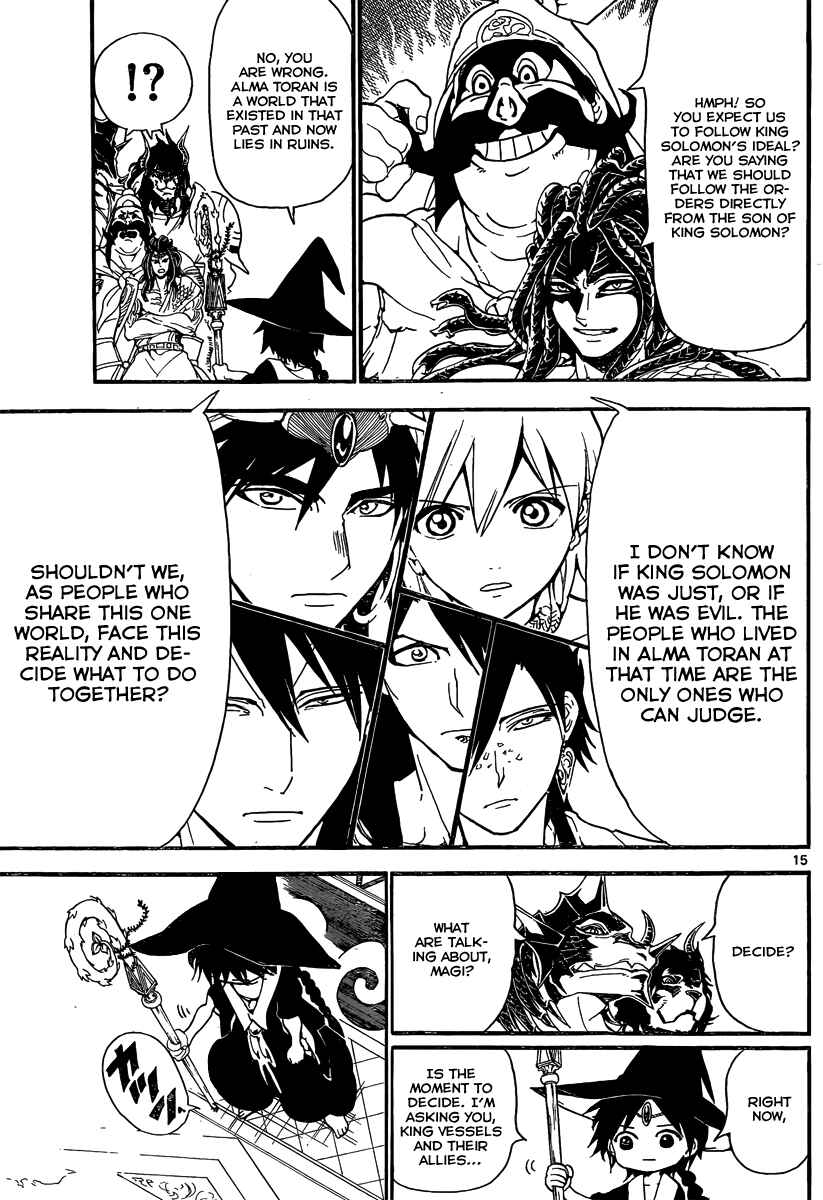 Page 16 Chapter 238 Magi