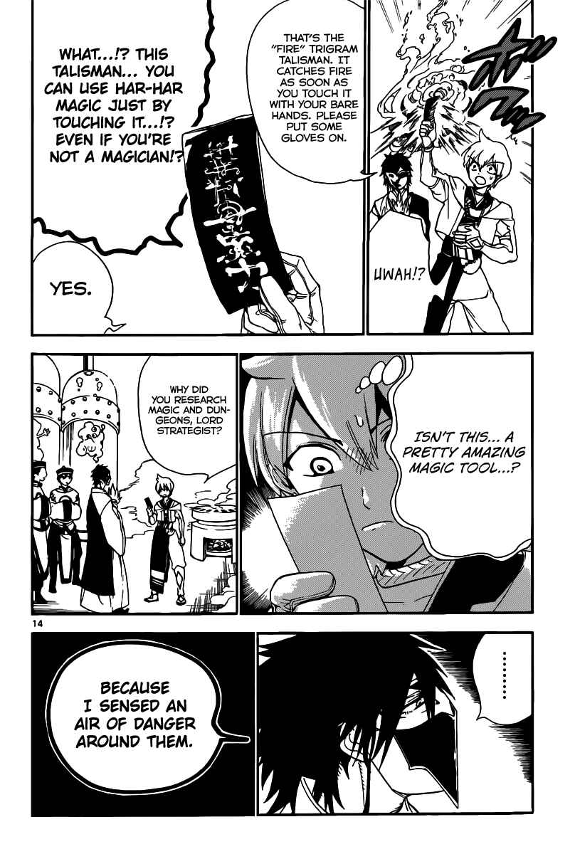 Page 16 Chapter 295 Magi