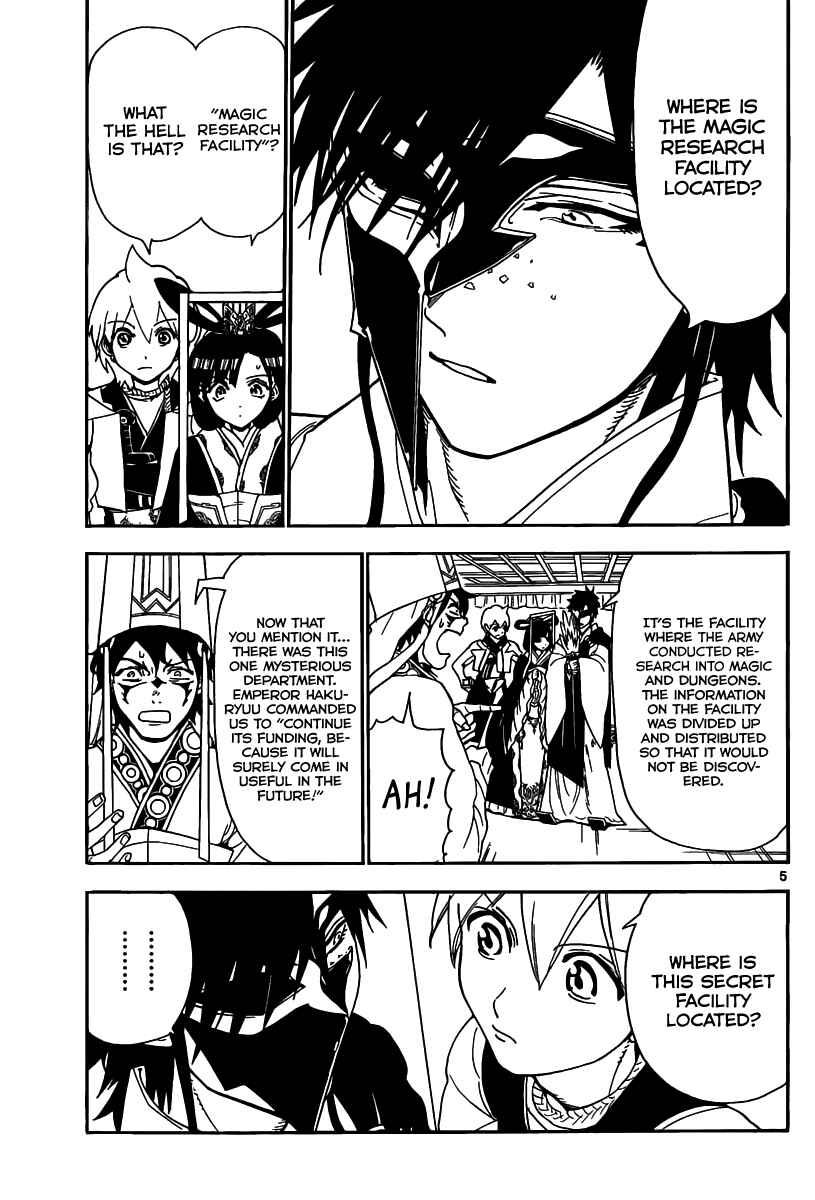 Page 8 Chapter 295 Magi