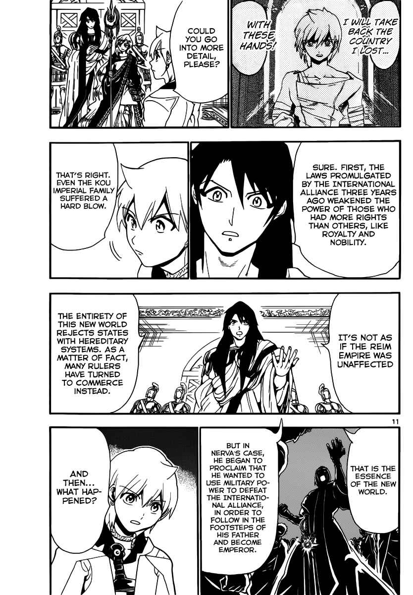 Page 13 Chapter 299 Magi