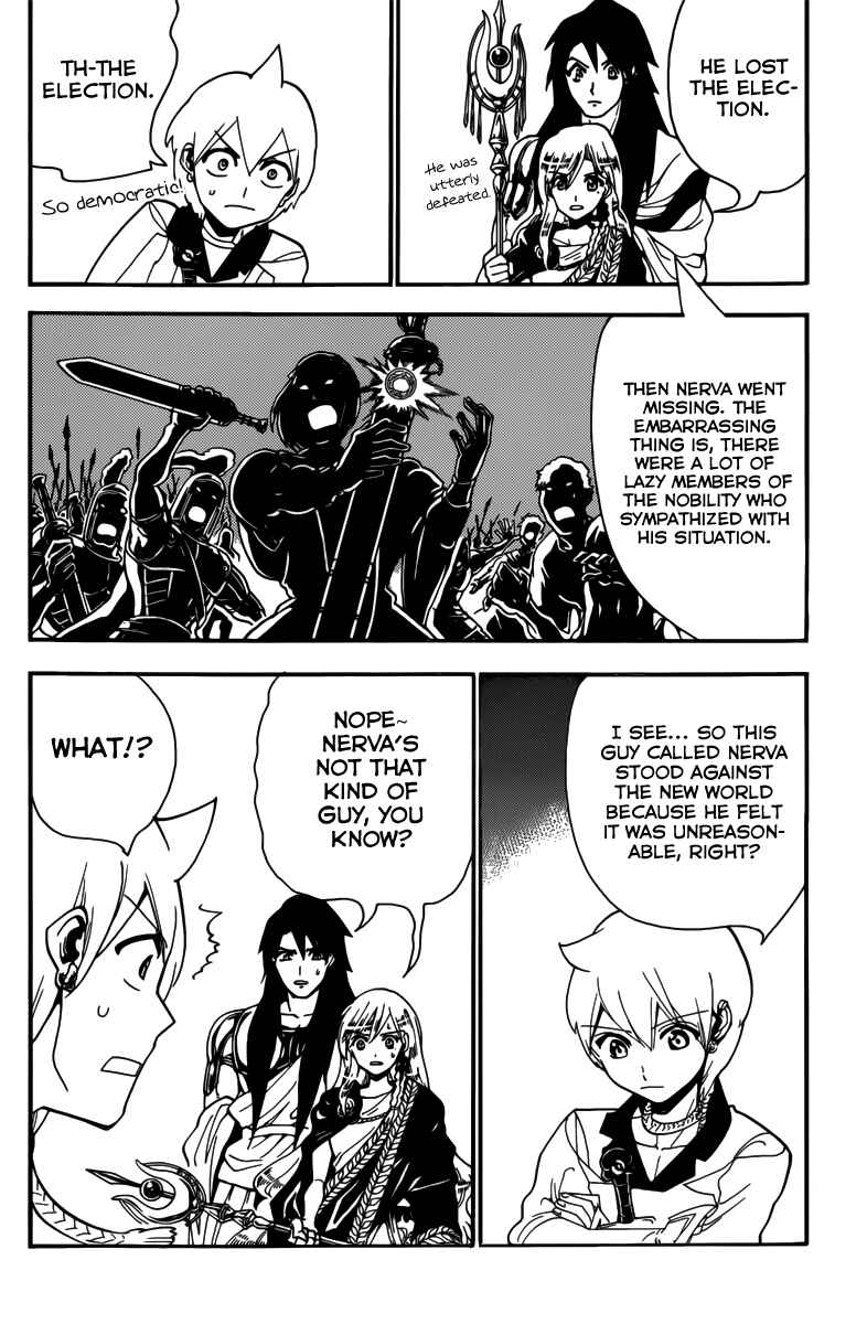 Page 14 Chapter 299 Magi