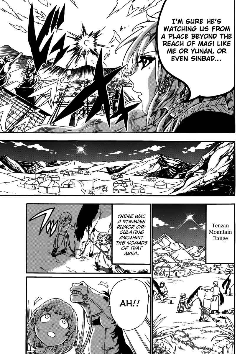 Page 17 Chapter 299 Magi