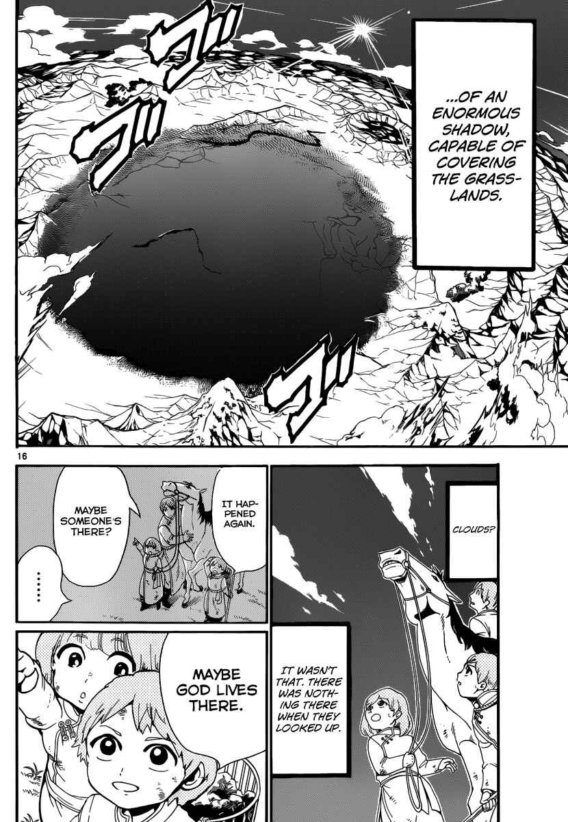 Page 18 Chapter 299 Magi
