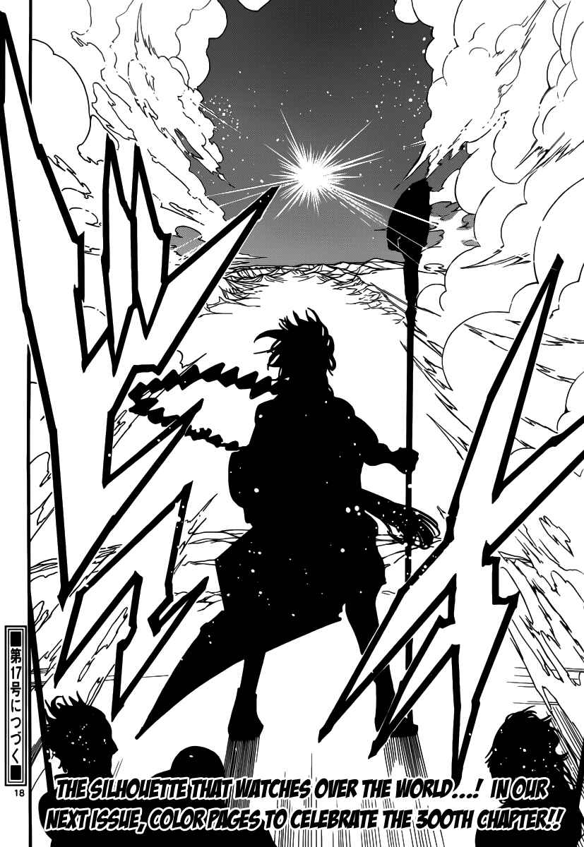Page 20 Chapter 299 Magi