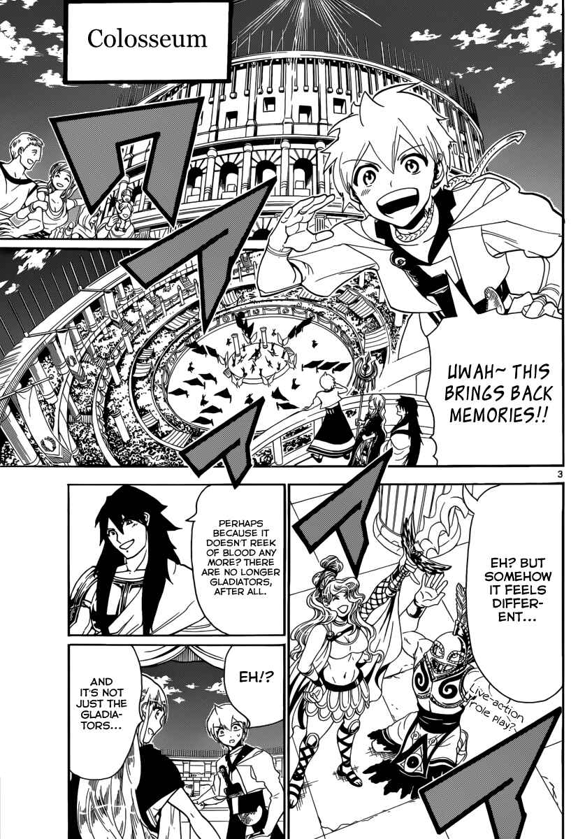 Page 5 Chapter 299 Magi