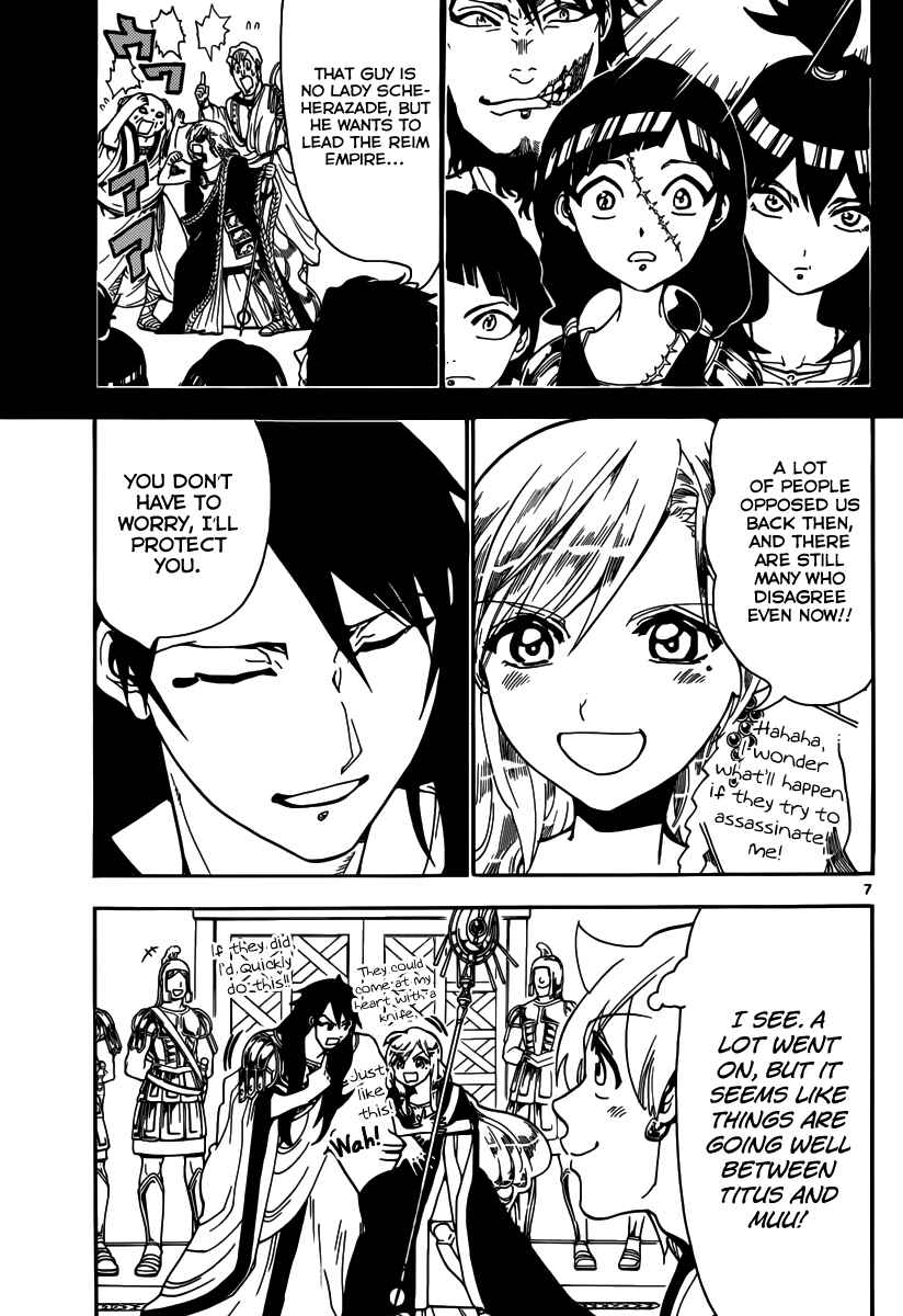 Page 9 Chapter 299 Magi