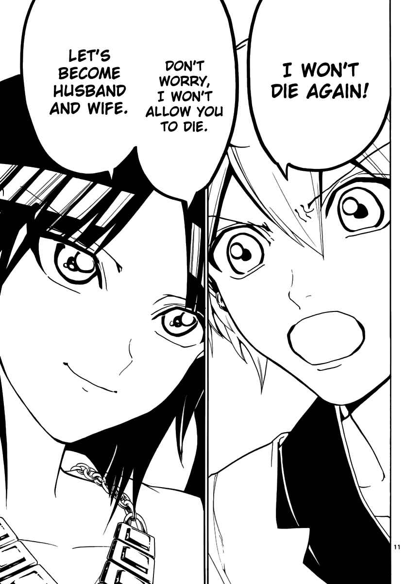 Page 13 Chapter 314 Magi