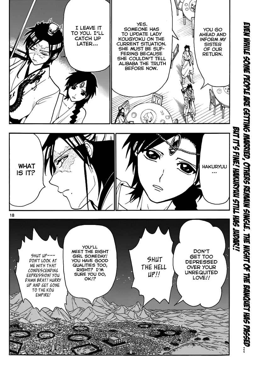 Page 19 Chapter 314 Magi
