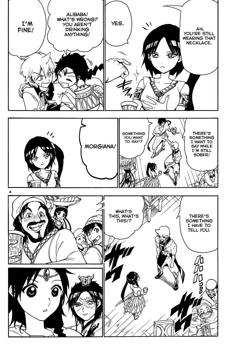 Page 6 Chapter 314 Magi