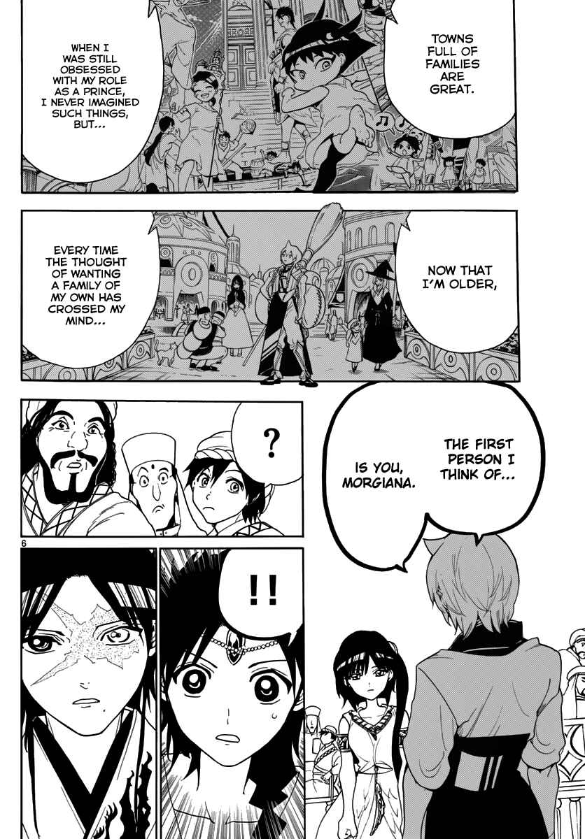 Page 8 Chapter 314 Magi