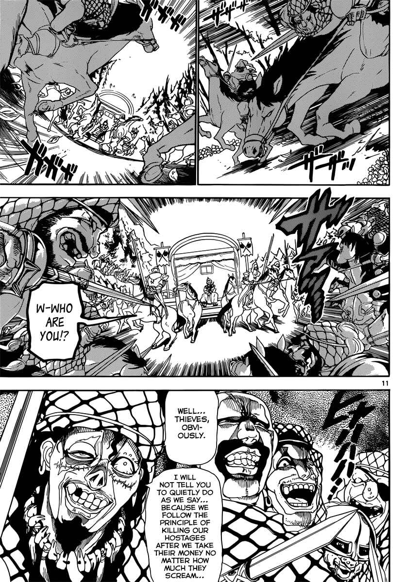 Page 12 Chapter 135 Magi