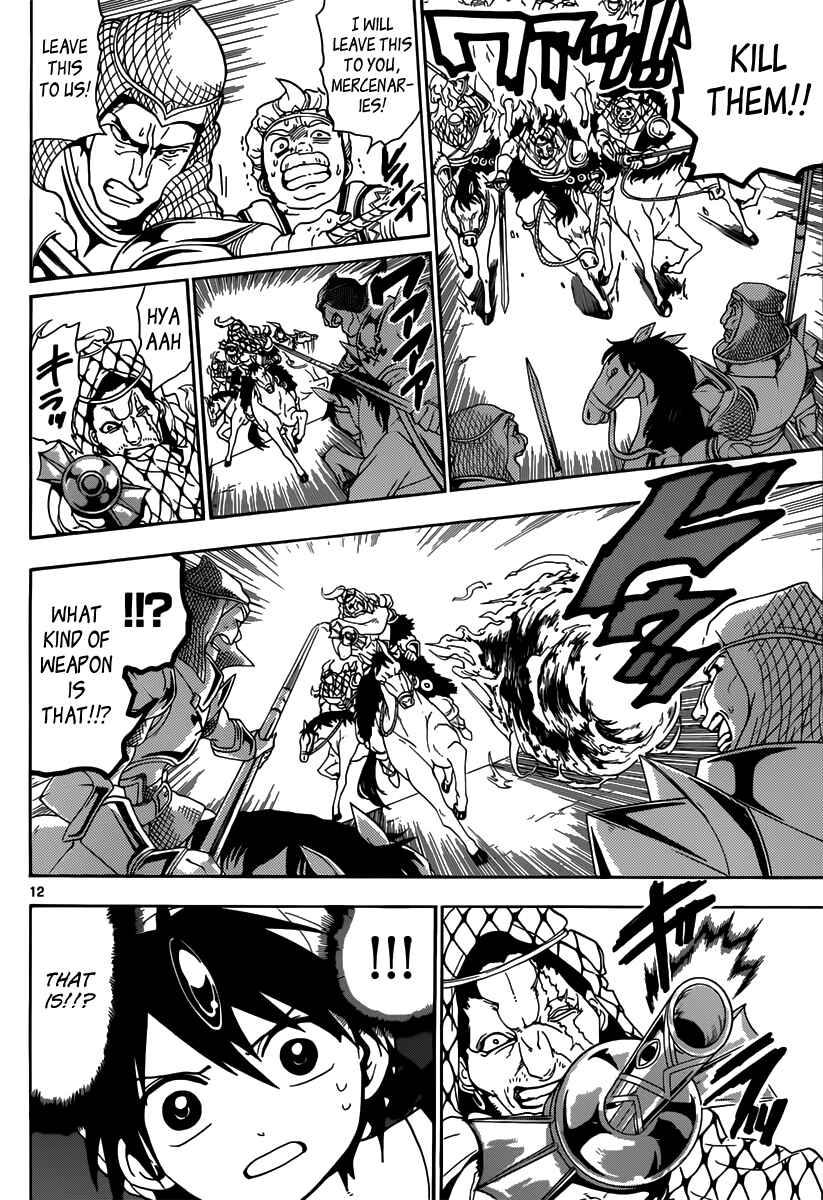 Page 13 Chapter 135 Magi