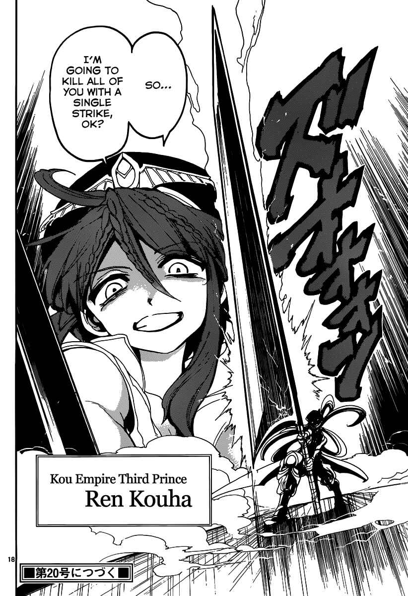 Page 19 Chapter 135 Magi