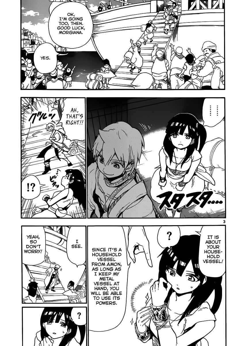 Page 4 Chapter 135 Magi
