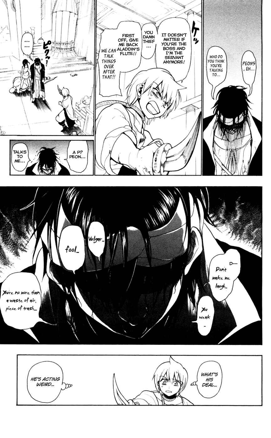 Page 5 Chapter 12 Magi