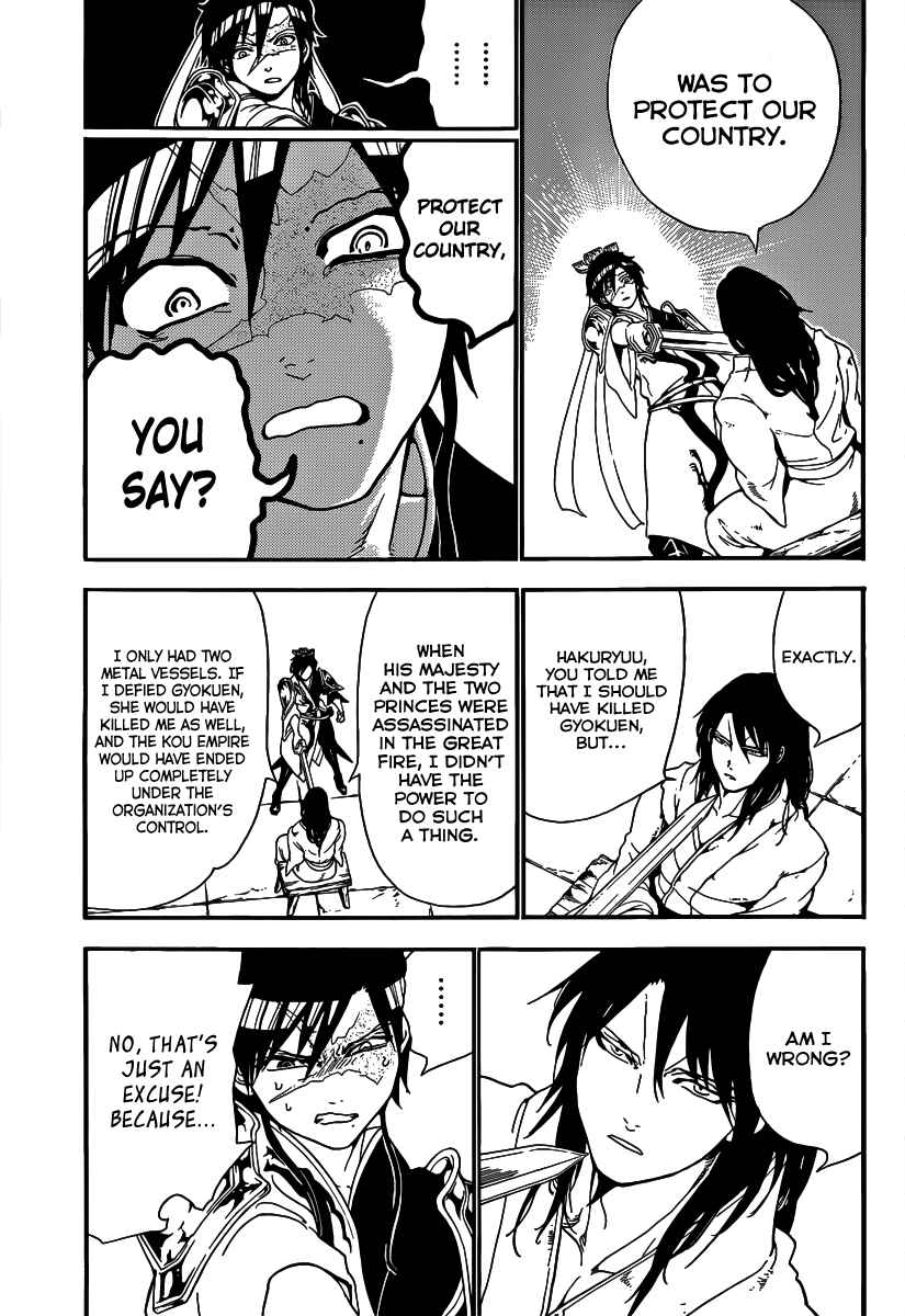 Page 10 Chapter 278 Magi