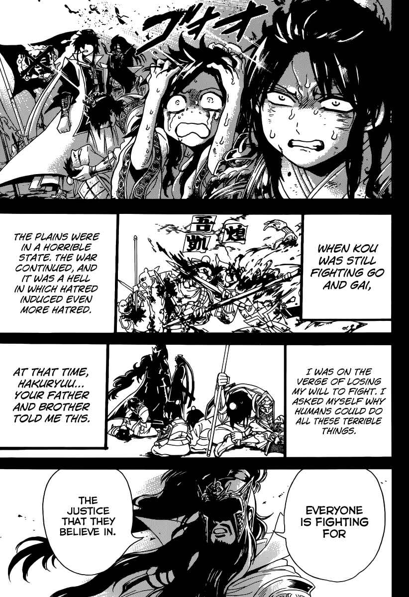 Page 14 Chapter 278 Magi