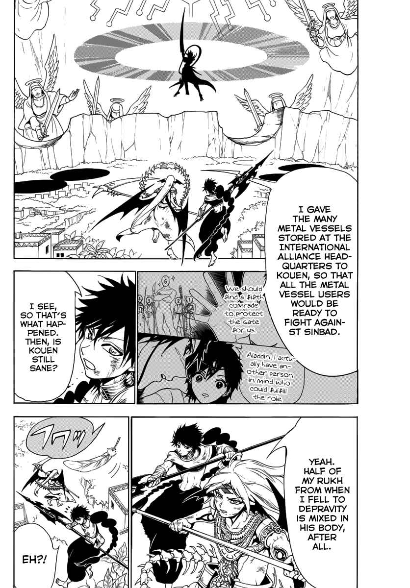 Page 6 Chapter 363 Magi